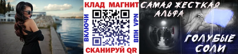 МЕТАДОН Неман