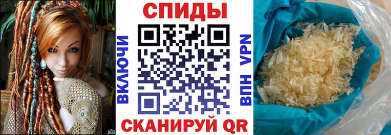 где купить наркотик  Неман  АМФЕТАМИН VHQ 