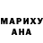 Метадон белоснежный Gulnar Shanimova
