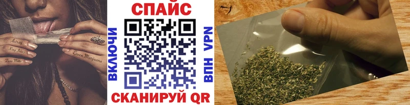 shop какой сайт  Неман  Бутират буратино  купить  сайты 
