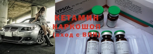 меф VHQ Наволоки