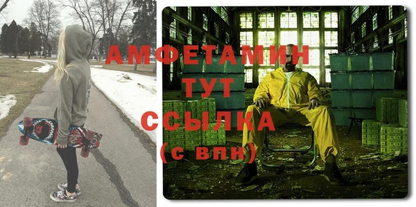 меф VHQ Наволоки