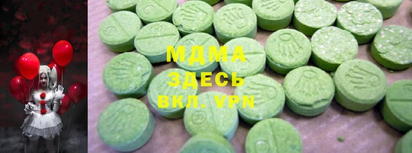 меф VHQ Наволоки