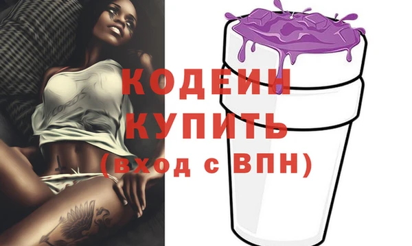 сатива Надым