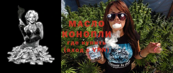 меф VHQ Наволоки