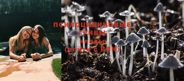 меф VHQ Наволоки