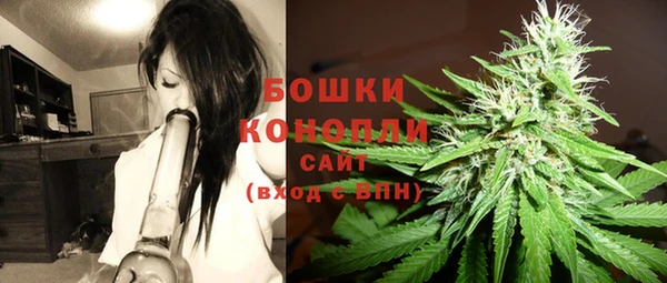 кристаллы Михайловск
