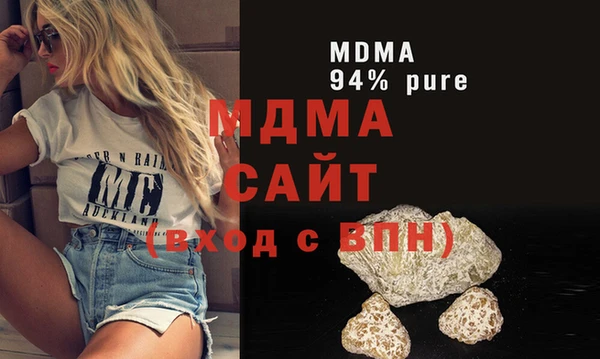 сатива Надым