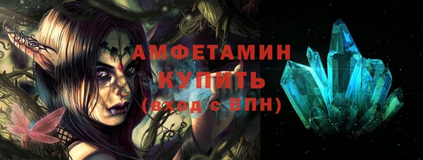 наркотики Навашино