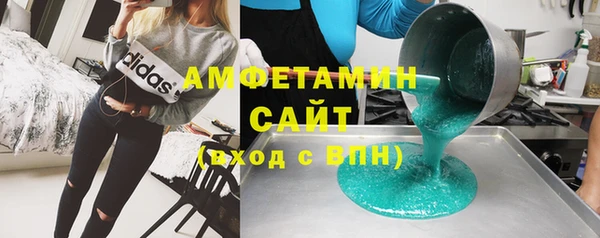 меф VHQ Наволоки