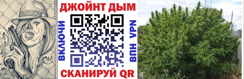 наркота  Неман  Каннабис AK-47 